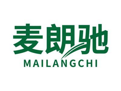 麦朗驰11 12同名