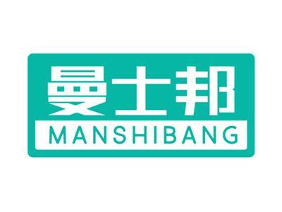 曼士邦11 21同名