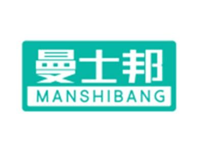 曼士邦11 21同名