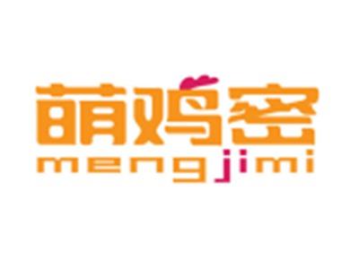 萌鸡密29 43同名