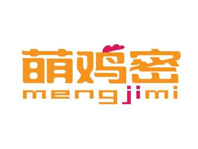 萌鸡密29 43同名