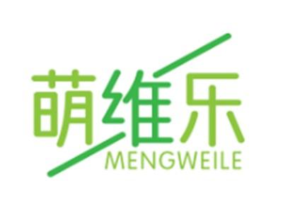 萌维乐5 25 31同名