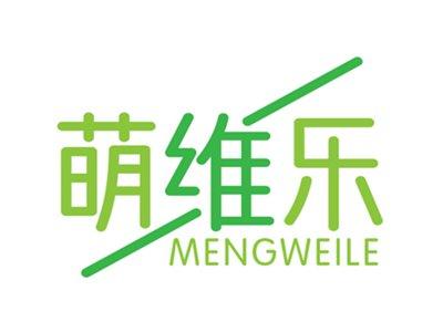 萌维乐5 25 31同名