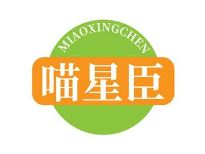 喵星臣31 32同名