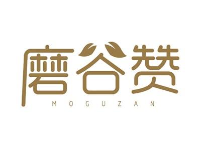 磨谷赞29 30同名