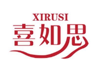 喜如思25 27同名