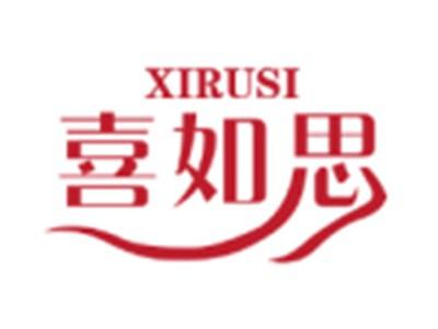 喜如思25 27同名