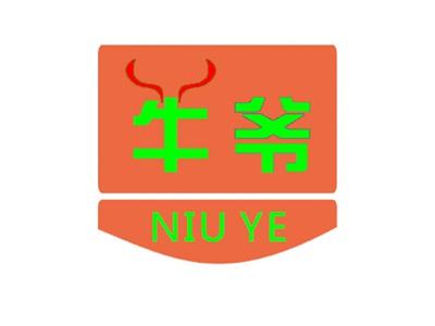 牛爷