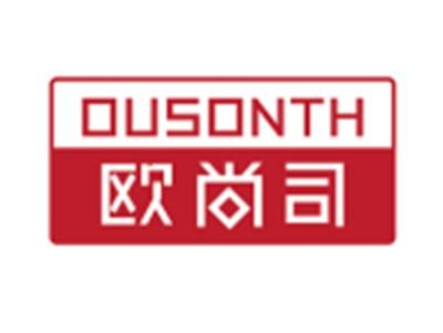 欧尚司11 20同名