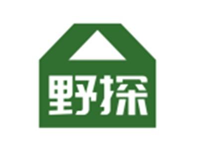 野探