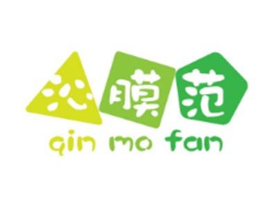 沁膜范