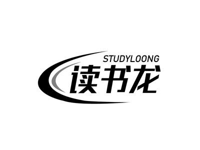 读书龙STUDYLOONG