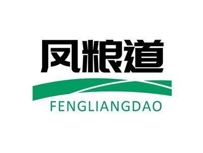 凤粮道FENGLIANGDAO