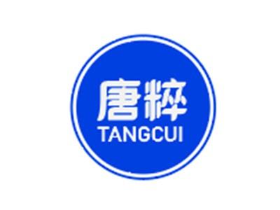 唐粹TANGCUI