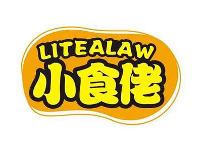 小食佬LITEALAW