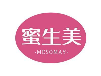 蜜生美MESOMAY
