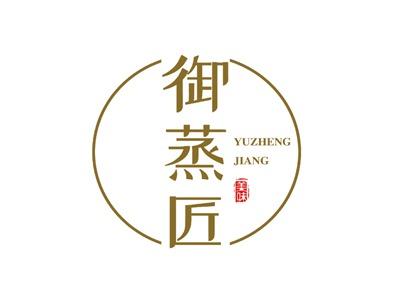 御蒸匠YUZHENGJIANG