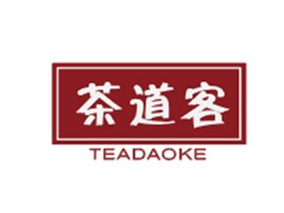 茶道客TEADAOKE