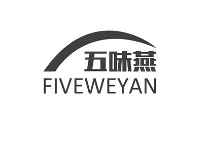 五味燕FIVEWEYAN