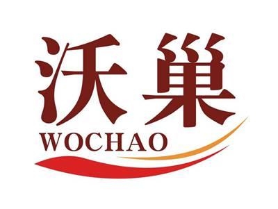 沃巢WOCHAO