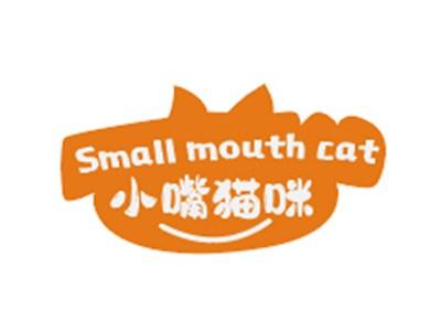 小嘴猫咪Small mouth cat
