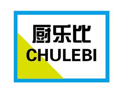 厨乐比CHULEBI
