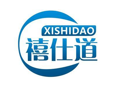 禧仕道XISHIDAO