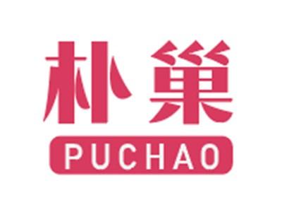 朴巢PUCHAO