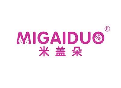 米盖朵MIGAIDUO
