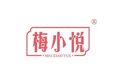 梅小悦MEIXIAOYUE