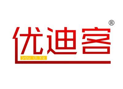 优迪客