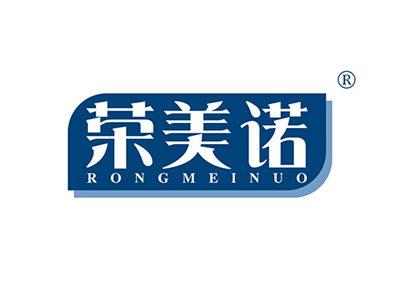 荣美诺RONGMEINUO