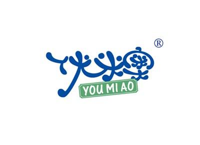 优米奥YOUMIAO