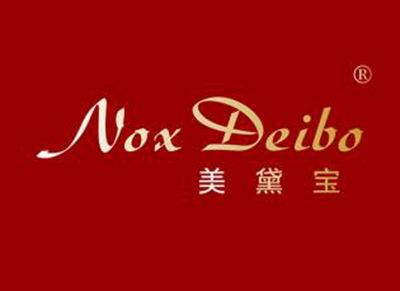 美黛宝NOXDEIBO
