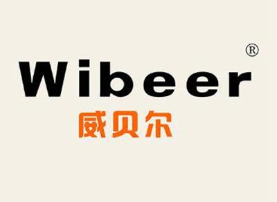 威贝尔