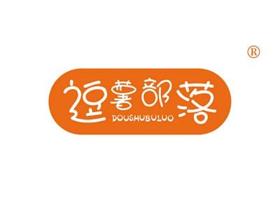 逗薯部落DOUSHUBULUO