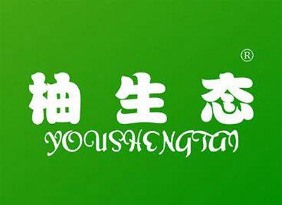 柚生态