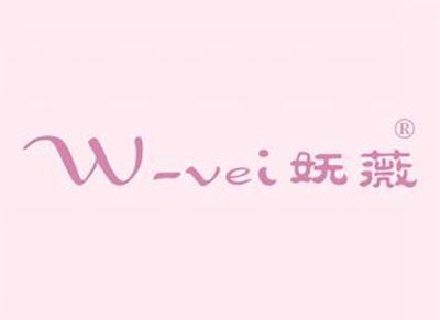 妩薇