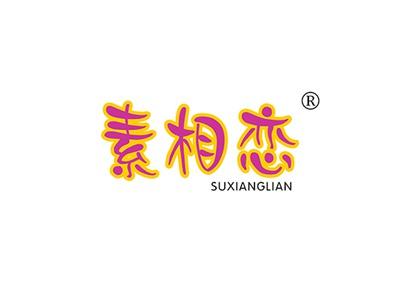 武霞韵WUXIAYUN