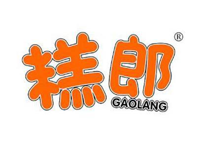裕竹山YUZHUSHAN