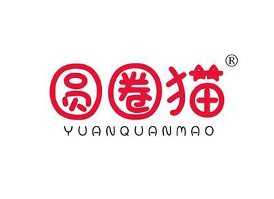 圆圈猫