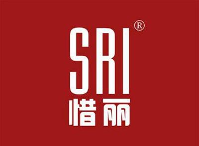 惜丽