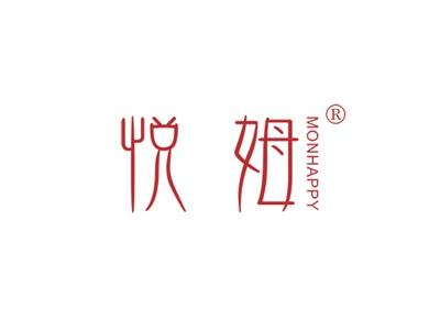 悦姆MONHAPPY