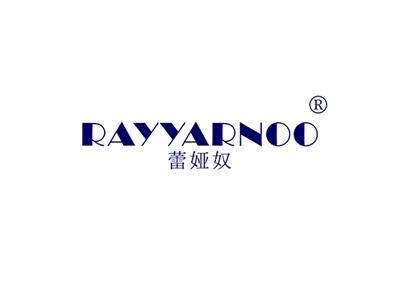蕾娅奴RAYYARNOO