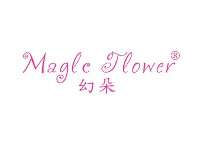 幻朵MAGLCTLOWER