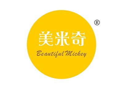 美米奇BEAUTIFULMICKEY