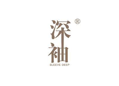 深袖SLEEVEDEEP