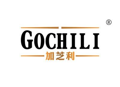 加芝利GOCHILI
