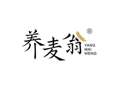 养麦翁YANGMAIWENG
