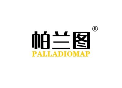 帕兰图PALLADIOMAP